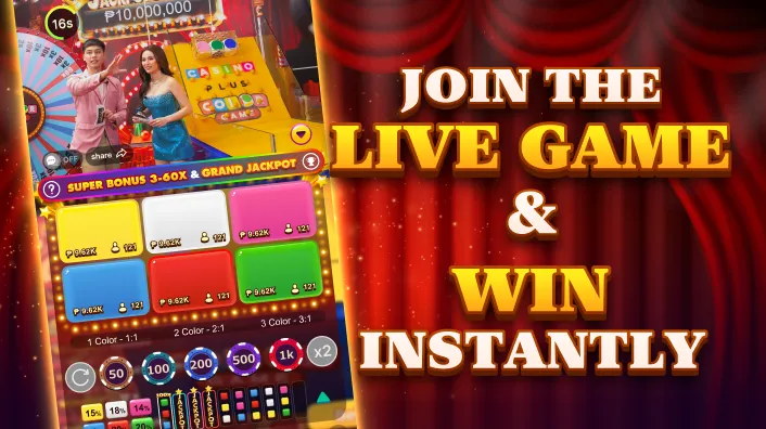 Baccarat Game