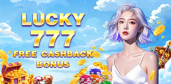 Ace Daily Cashback