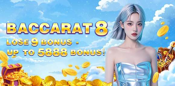 Secure Online Gaming